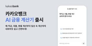 디지털데일리 - News update