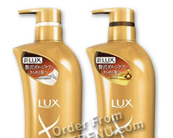Lux hair care products resmi