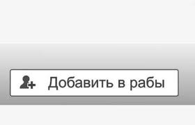 Минэнергоугля проведет внеплановый аудит госкомпании "Укринтерэнерго", занимающейся закупкой угля из ЮАР - Цензор.НЕТ 6177