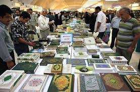 Image result for ‫نمایشگاه کتاب تبریز‬‎