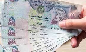 مبتدا - News update