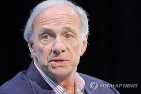레이 달리오