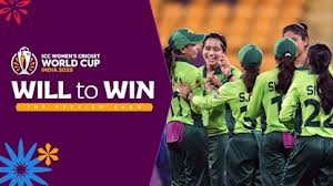 ICC - News update