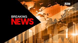 thansettakij - News update