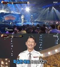 싱글리스트 - News update