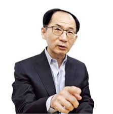 국제 통화 기금
