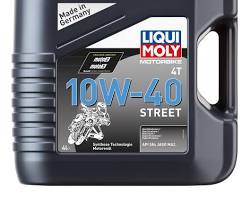 Liqui Moly 10W40 4T Street motor oil can resmi