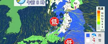 News source: Yahoo!ニュース