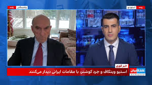 دیپلماسی یا جنگ؛ دو گزینه اصلی آمریکا در قبال جمهوری اسلامی