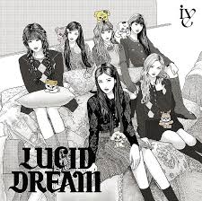 IVE、伊藤潤二の傑作選ドラマ『ストレンジ』主題歌を担当 伊藤潤二はEPジャケット描き下ろし