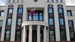 министерство иностранных дел российской федерации