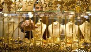 العين الإخبارية