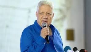 الزمالك اليوم - News update