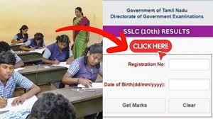 10th Exam Results | இன்று 10ஆம் வகுப்பு பொதுத்தேர்வு முடிவுகள் வெளியீடு.. எப்படி செக் பண்ணனும்?