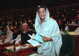 Image result for sheikh hasina with sheikh mujib