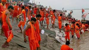 Hindustan - News update