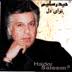 Haider Salim Music Songs MP3 Albums Videos Pictures - cover