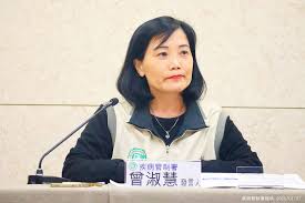 Taipei Times - News update