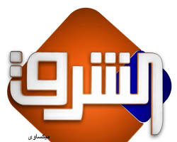 استعلام عن تردد قناة الشرق الجديد Al SHARQ وموعد برنامج معتز مطر على النايل سات و العربسات يناير 2024 مباشر