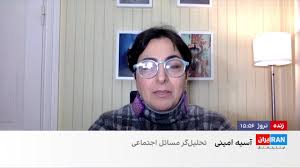 هفته دیزاین تهران