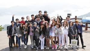Image result for School 2015 Who Are You