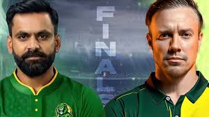 SA Cricketmag - News update