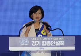 김용