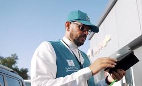 'الزكاة والضريبة' تُنفذ أكثر من 60 ألف زيارة تفتيشية خلال الربع الأول من 2026