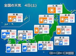 News source: ウェザーニュース
