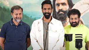 Eenadu - News update