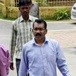 Coal scam case: Special court