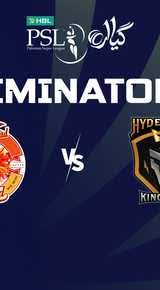 ISU vs HYDK, Eliminator 2, Pakistan Super League 2026 - Commentary