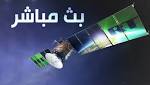 انتهاء الألعاب العسكرية الدولية 2017