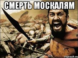 "На юго-востоке Украины работают иностранные консультанты", - миссия ОБСЕ - Цензор.НЕТ 1737