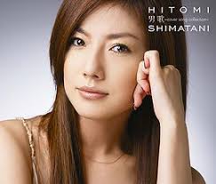 Otoko Uta ~Cover Song Collection~. From generasia. Jump to: navigation, search - 270px-Shimatani_Hitomi_-_Otoko_Uta_CDDVD