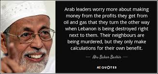 TOP 25 QUOTES BY ABU BAKAR BASHIR | A-Z Quotes via Relatably.com