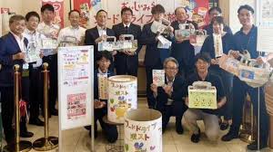 Yahoo!ニュース - News update