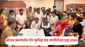 ABP Majha - News update
