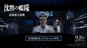 新潟日報デジタルプラス - News update