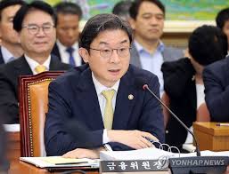 디지털 자산