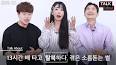Vídeo de 북한