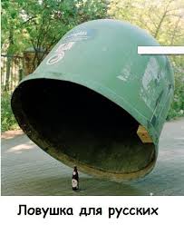 Террористы используют телефоны погибших бойцов, чтобы шантажировать их семьи, - СНБО - Цензор.НЕТ 2223