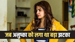 अनुष्का शर्मा: यशराज से बाहर की फिल्म और विराट के साथ वायरल पोस्ट! - Imagen principal del artículo