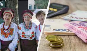 УНІАН - News update
