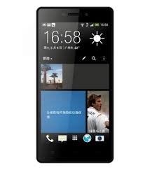 Image result for gionee all mobile price