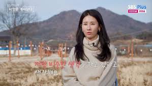 25 기 영자 아이콘