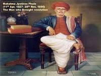 Image result for mahatma phule