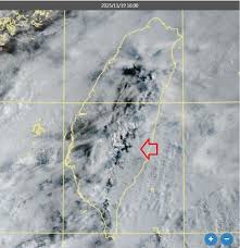 News source: 奇摩新聞