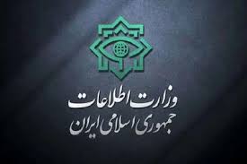 ایران اینترنشنال