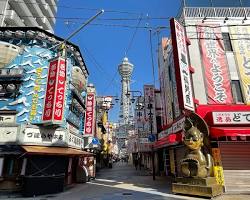 Immagine di Tsutenkaku Tower
